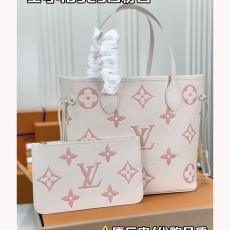 LV Shopping Bags